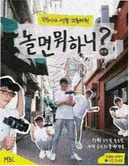 久草视频影视资讯慢综艺回暖配图