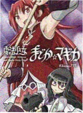久草视频口碑片单无声的证词剧照